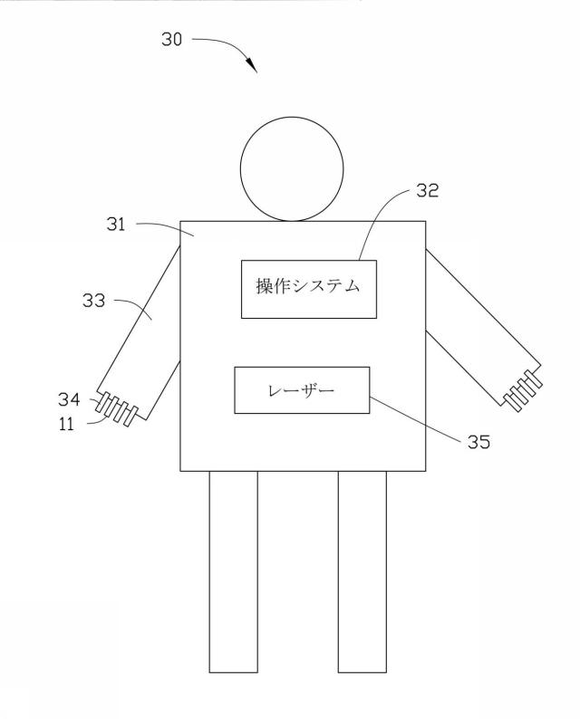 6483212-アクチュエータ及びその製造方法 図000029