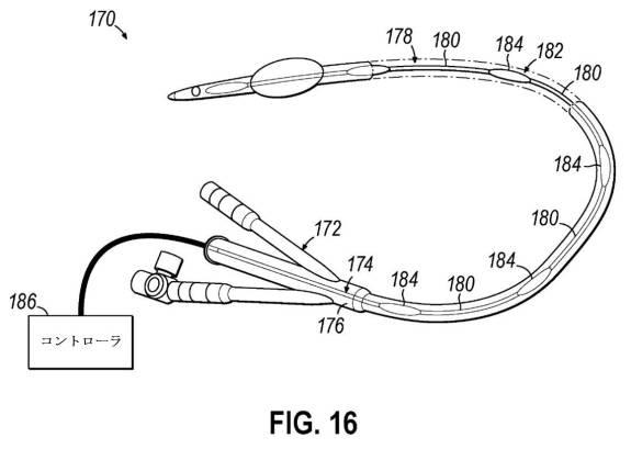 6576431-機械的応力エネルギーおよび電磁エネルギーを用いて細菌を処置するための方法、デバイス、およびシステム 図000029