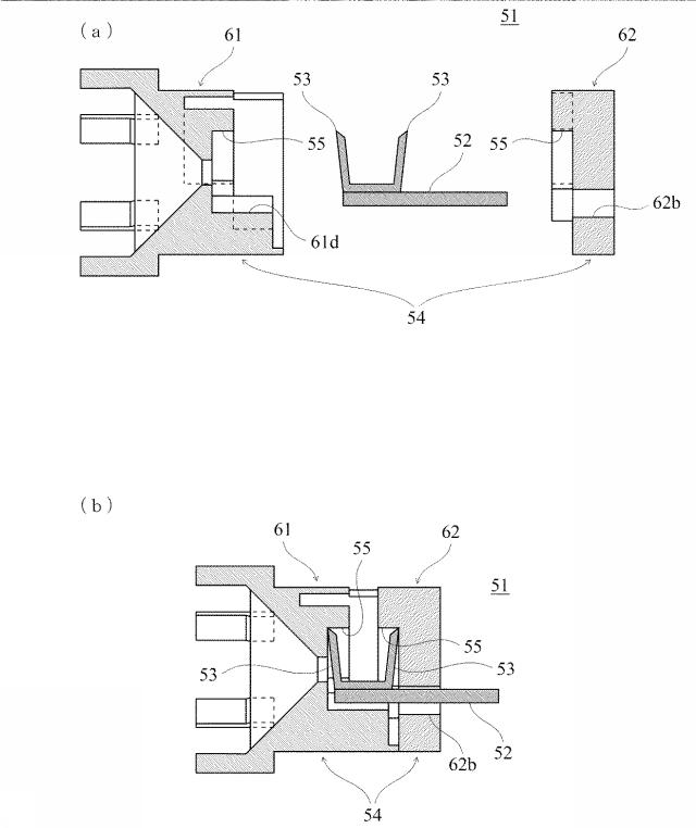 6583977-装身具 図000029