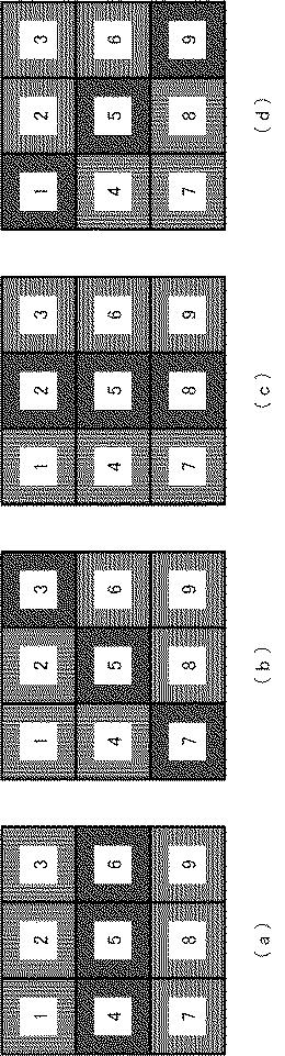 6624061-画像処理方法、画像処理装置、及び画像処理プログラムを記憶する記録媒体 図000029