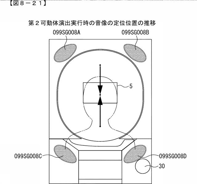 6800915-遊技機 図000029