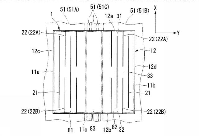 6816948-テープの剥離方法、紙葉類の綴じ方法、紙葉類の綴じ装置及び粘着テープ 図000029