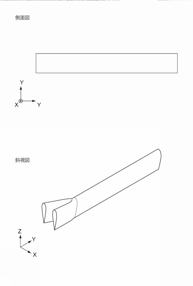 6837648-飛行体及び飛行体の制御方法 図000029