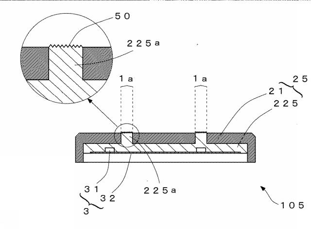 6890165-照光表示パネルおよびその製造方法 図000029