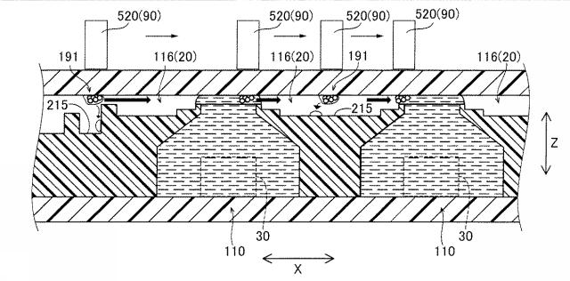6937686-液体封止カートリッジ、検体分析装置、および、検体分析方法 図000029