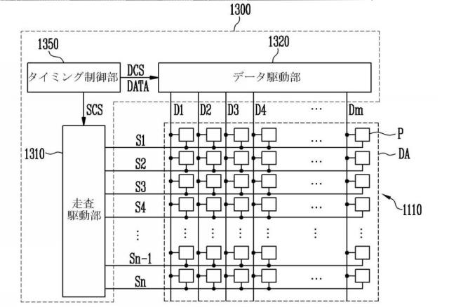 6971554-タッチセンサ 図000029