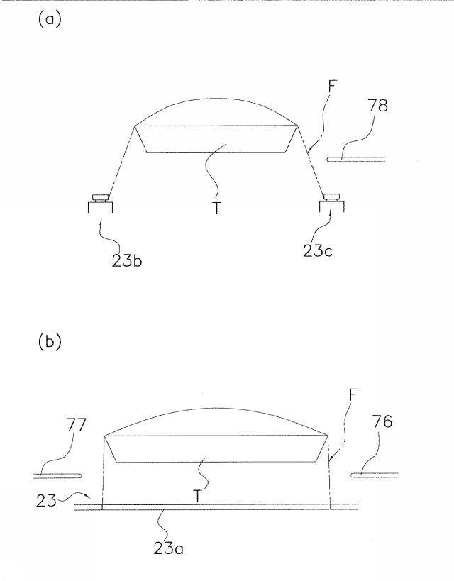 5739190-ストレッチ包装装置 図000030