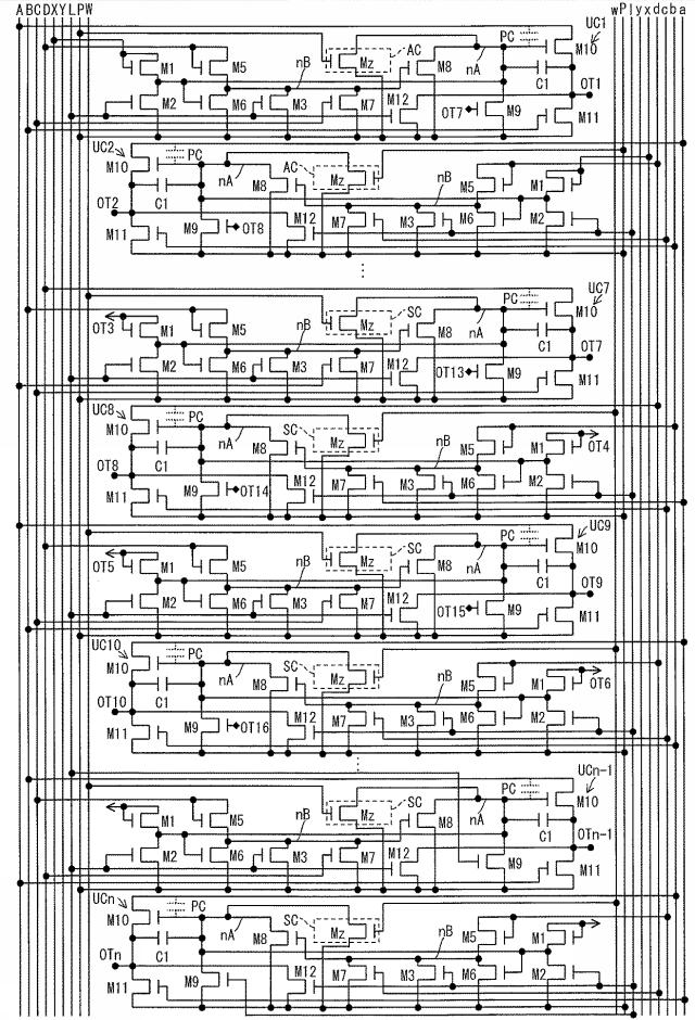 5819514-シフトレジスタ、ドライバ回路、表示装置 図000030