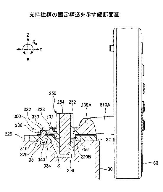 5834444-画像形成装置 図000030