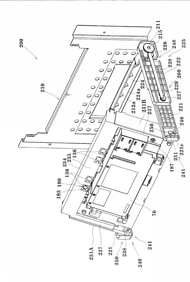 5920330-遊技機 図000030