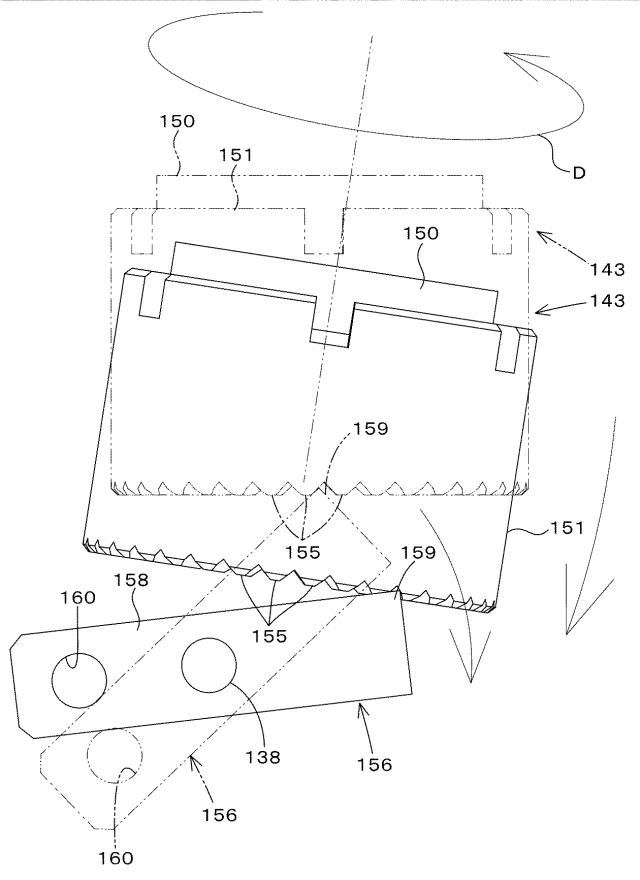 5939961-用紙綴じ機 図000030