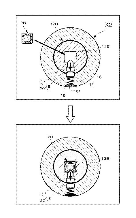 6113540-ピンタンブラー錠、該ピンタンブラー錠の鍵、及び該鍵用の鍵材 図000030