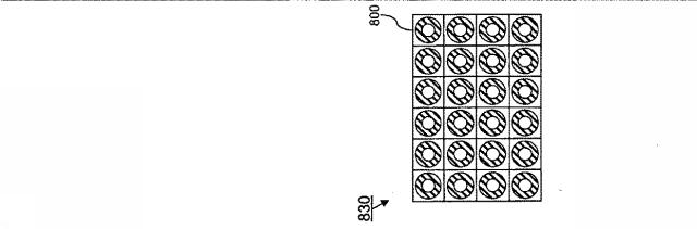 6152408-原子核分裂リアクターの物質の量をシミュレーションするための方法 図000030