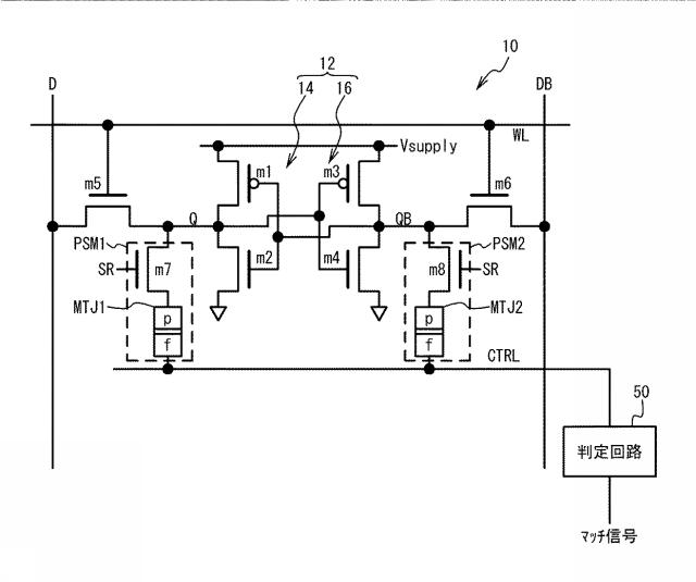 6230204-記憶回路 図000030