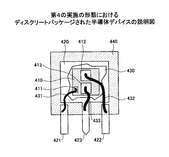 6252122-半導体装置及び半導体装置の製造方法 図000030