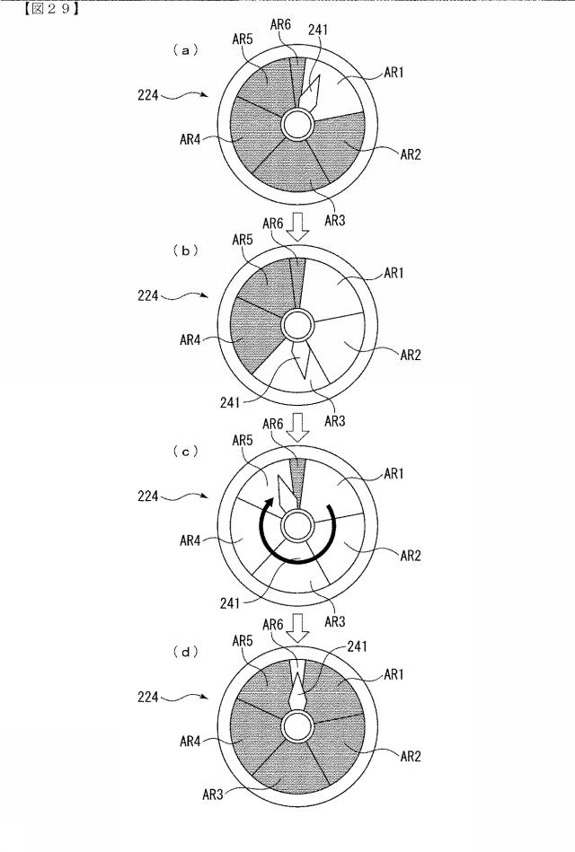 6254231-遊技機 図000030