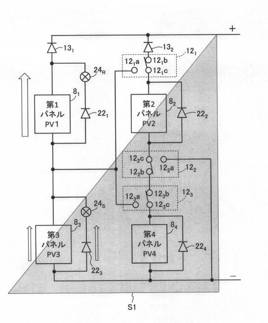 6342684-太陽光発電システム 図000030