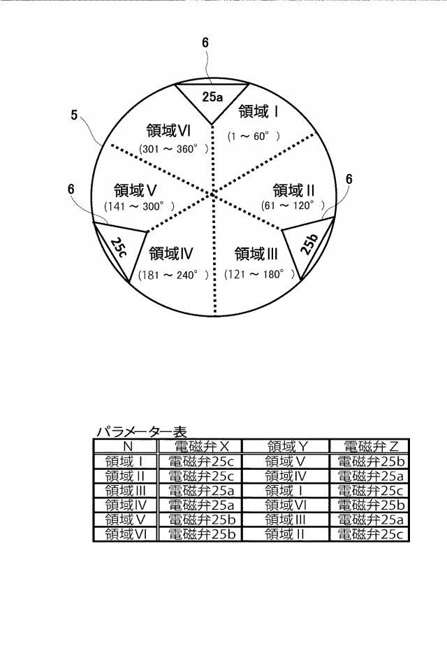 6389799-洗濯機 図000030