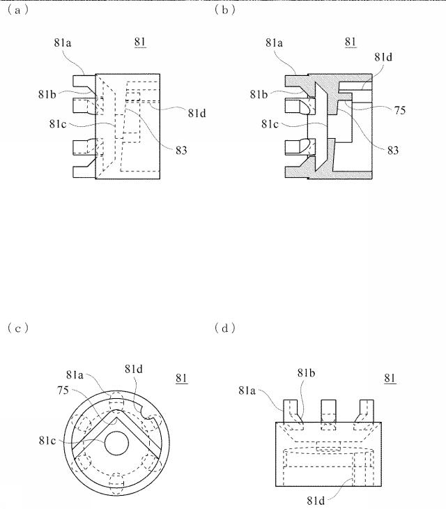 6583977-装身具 図000030