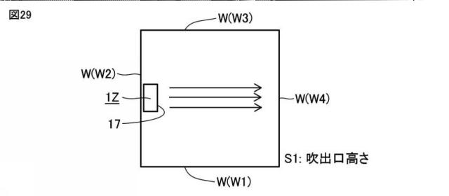 6626370-集塵装置 図000030