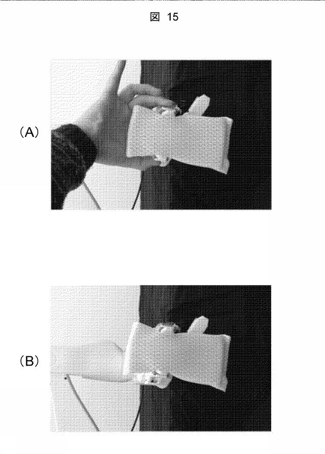 6763968-上肢動作支援装置及び上肢動作支援システム 図000030