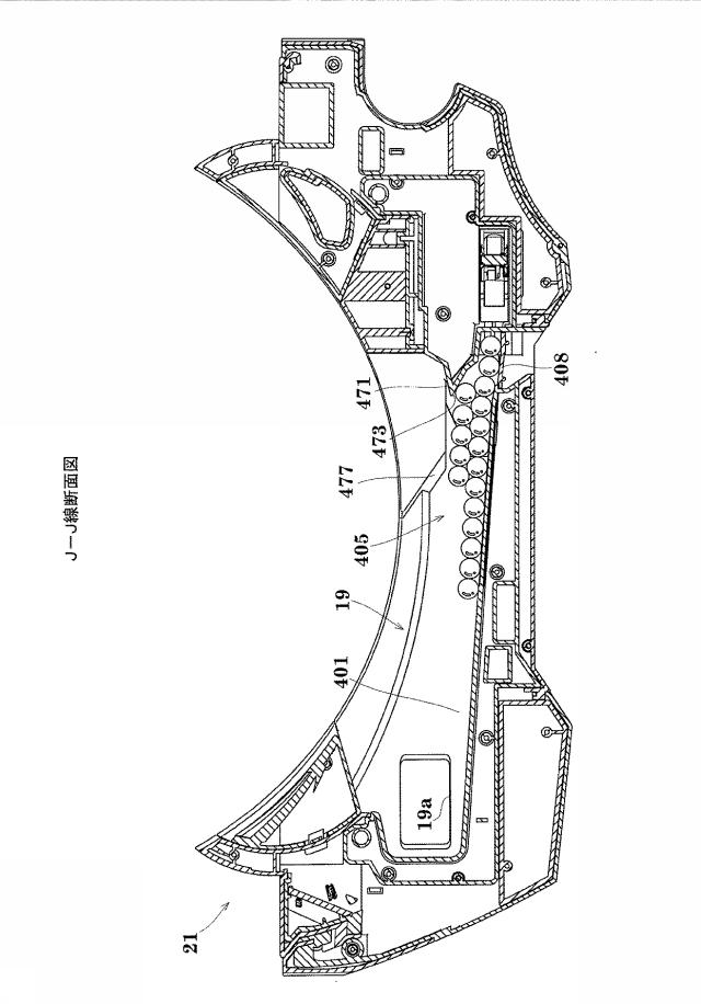 6801725-遊技機 図000030