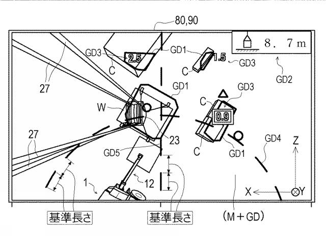 6895835-ガイド情報表示装置およびクレーン 図000030