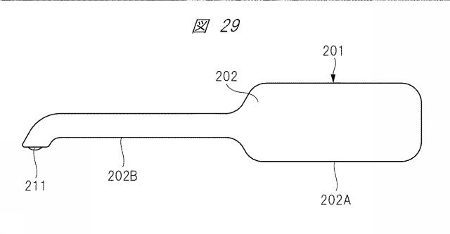 6923972-電子機器 図000030