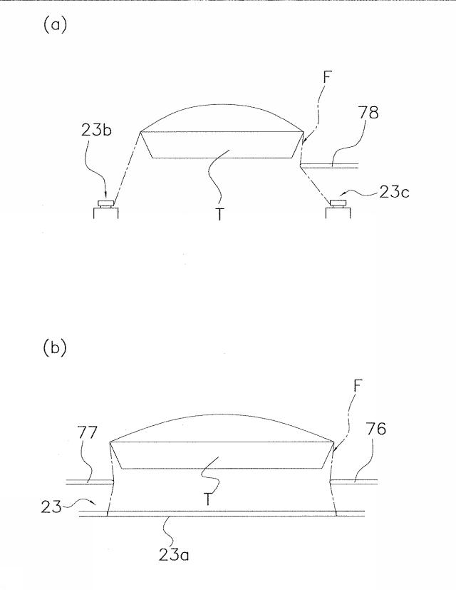 5739190-ストレッチ包装装置 図000031