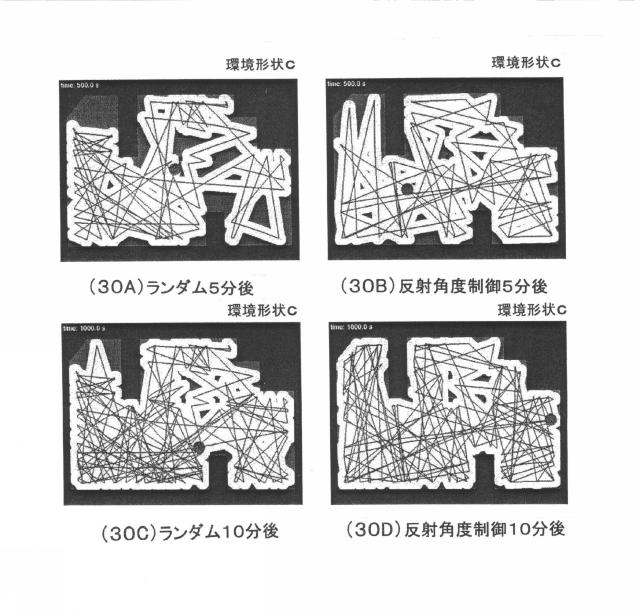 5744676-環境地図を用いた掃除ロボット 図000031