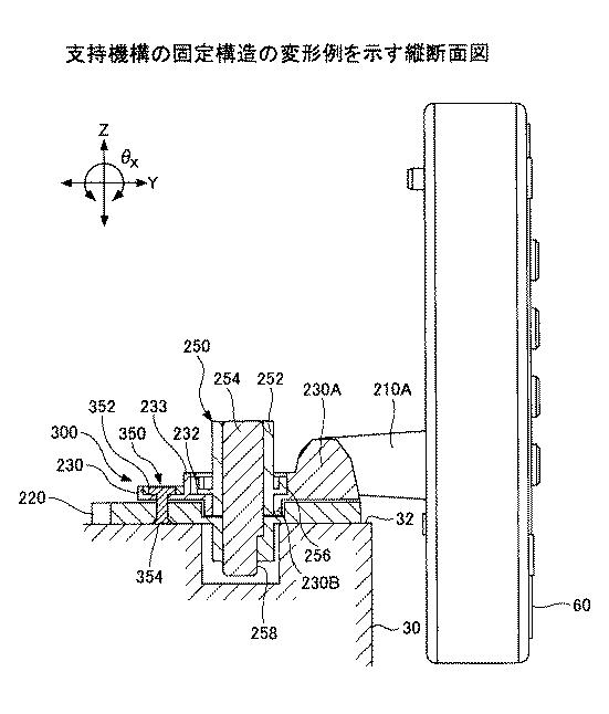 5834444-画像形成装置 図000031