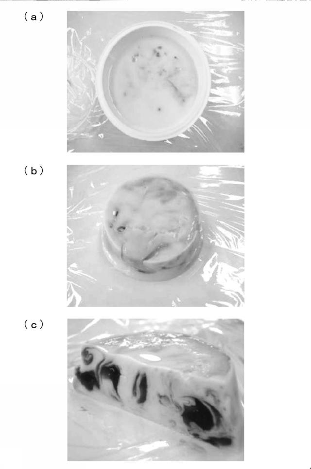 5836175-ゲル状食品およびその製造方法 図000031