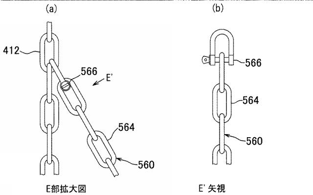 5871850-避難梯子及びその施工方法 図000031