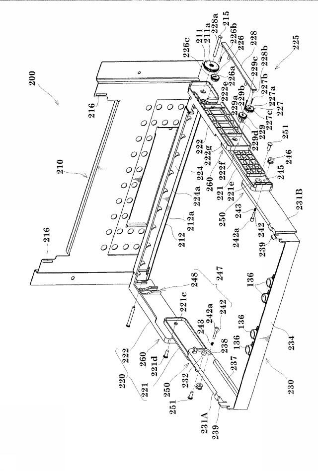 5920330-遊技機 図000031