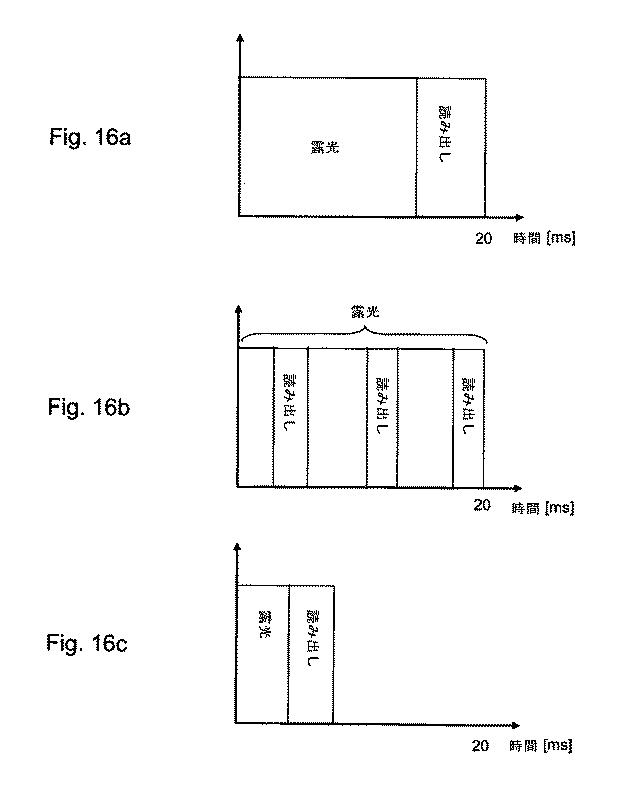 6097341-画像分析のための方法、装置およびシステム 図000031