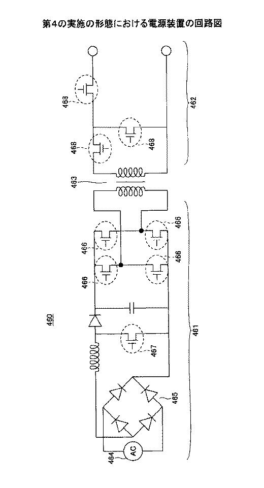 6252122-半導体装置及び半導体装置の製造方法 図000031