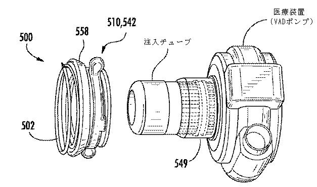 6302992-組織壁に移植するためのコネクタ 図000031