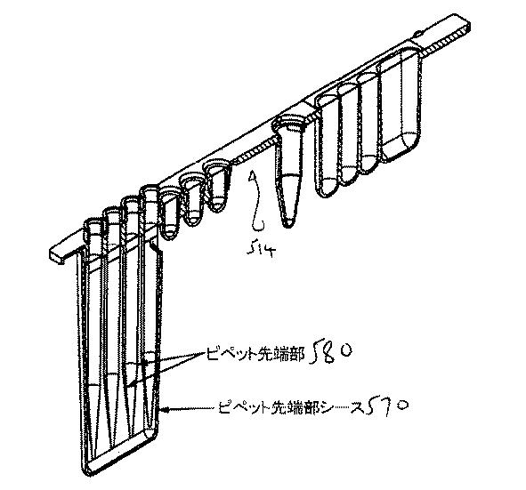 6388891-ヒータ基体及びヒータユニット 図000031