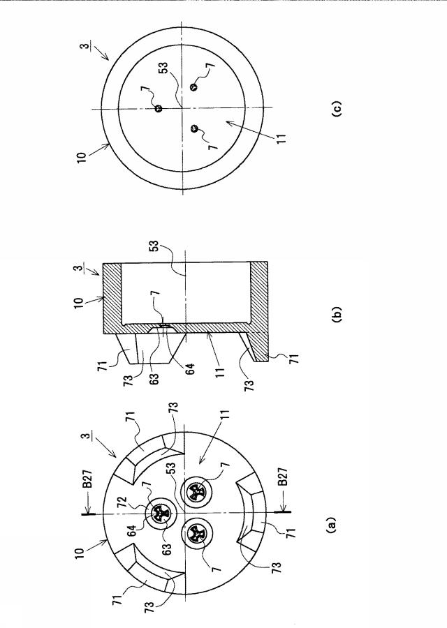 6429461-燃料噴射装置用ノズルプレート 図000031