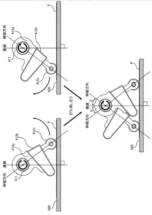 6442983-シート処理装置、画像形成システム及びシート処理方法 図000031