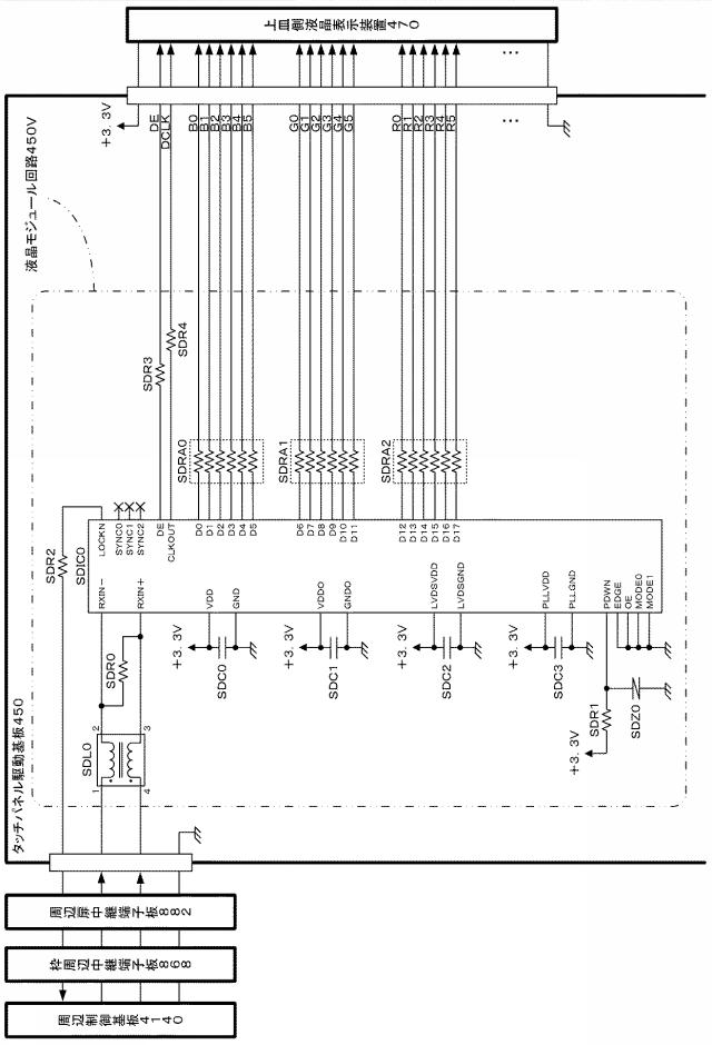 6504681-遊技機 図000031