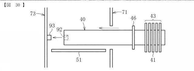 6623814-冷却装置及び画像形成装置 図000031