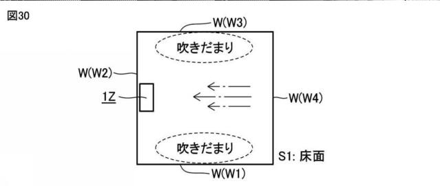 6626370-集塵装置 図000031