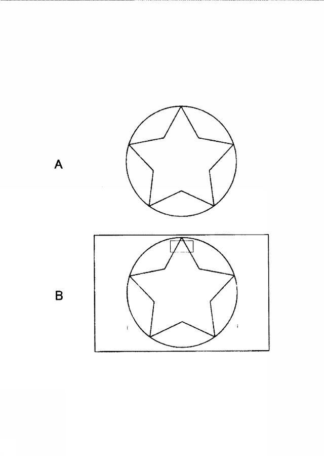 6732557-遊技機 図000031