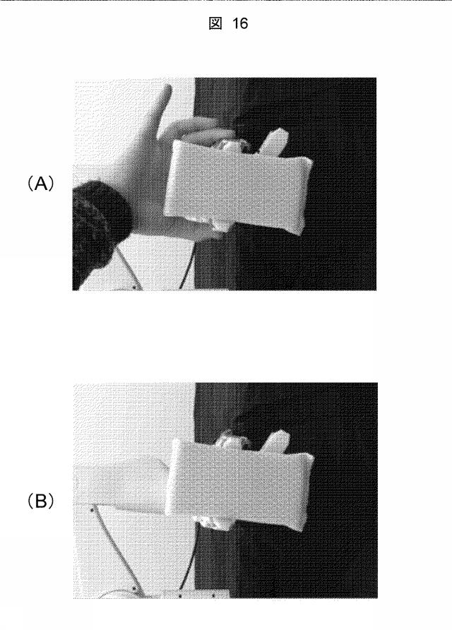 6763968-上肢動作支援装置及び上肢動作支援システム 図000031