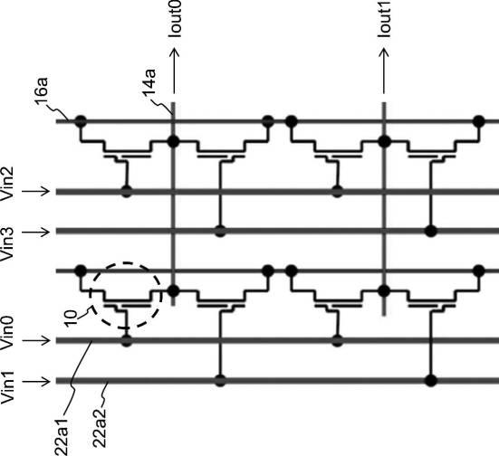 6833873-不揮発性メモリアレイを使用したディープラーニングニューラルネットワーク分類器 図000031