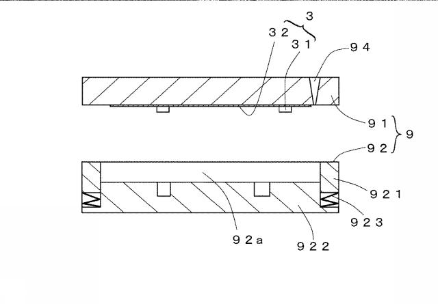 6890165-照光表示パネルおよびその製造方法 図000031