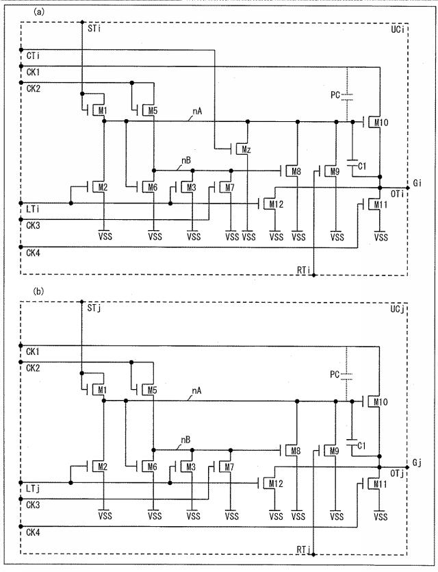 5819514-シフトレジスタ、ドライバ回路、表示装置 図000032