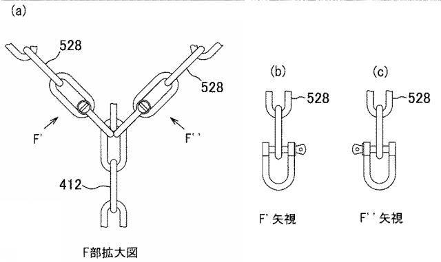 5871850-避難梯子及びその施工方法 図000032
