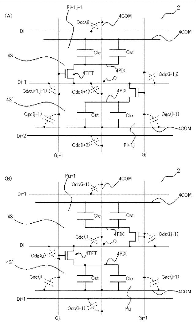 6094855-液晶表示素子、画像表示装置、画像表示装置の駆動方法、携帯機器 図000032